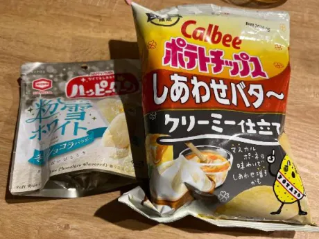 るる即プレイ専門店　性の極み