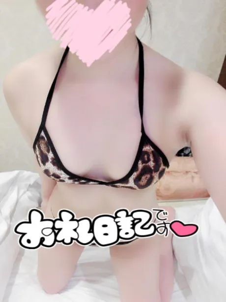 ゆり奥様メモリアル