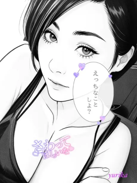 【ラウドではない……の巻！】/ゆりか☆弘前