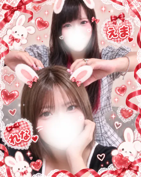 ｷﾃﾈ💖/新人れな[青森]
