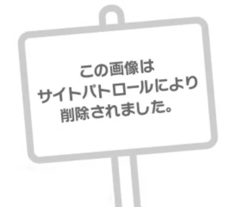 カノンセレブガーデン
