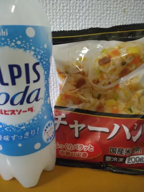 ショウ人妻生レンタルーNTRー