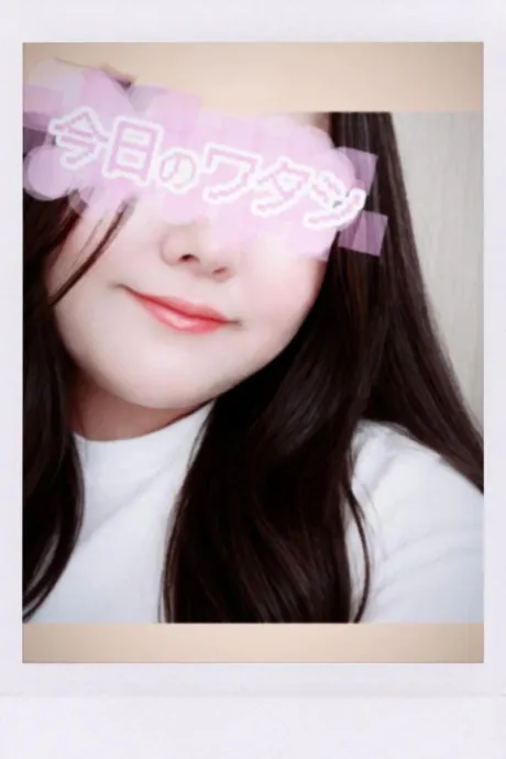 ★いろは★新人のブログ 淫らかなぁ…？