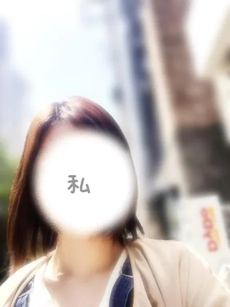 よふかし。/アミ