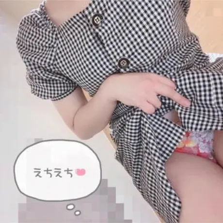 待ってます/神薙あい