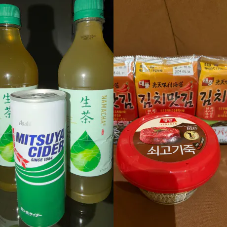 お礼❣️/まりな【青森五所川原】