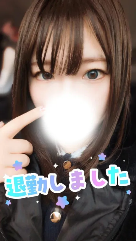 めろ宮城仙南ちゃんこ