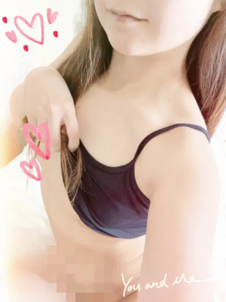 いっぱい◯◯しよ♡/ともよ　奥様