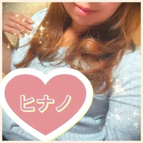 ヒナノ人妻生レンタルーNTRー