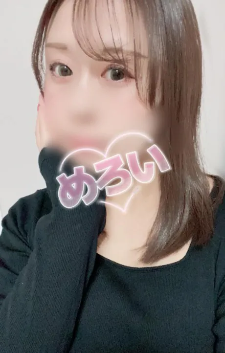 しょうこ　奥様SUTEKIな奥様は好きですか？
