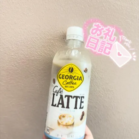 ゆなデリヘルで遊ぼう!!-仙台店-