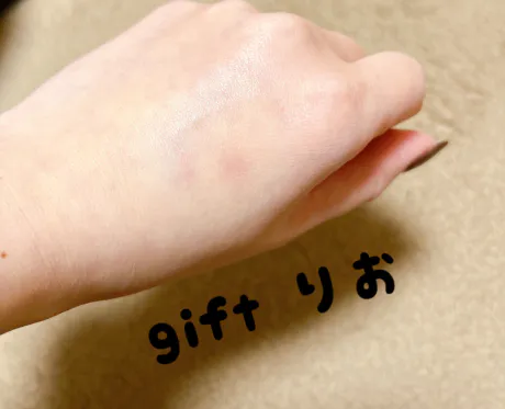 痛いのは痛いのよ/りお【弘前黒石】