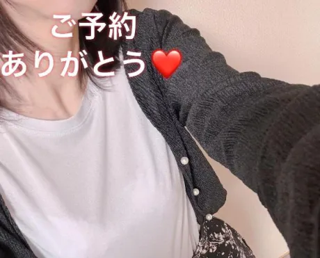 あいおばさんの店　FC　古川店