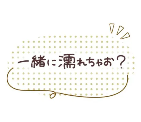 きらら【作らない素で美しい】仙台秘密倶楽部