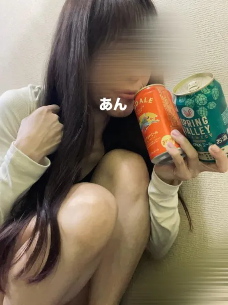 あん　奥様SUTEKIな奥様は好きですか？