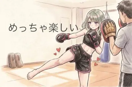 イナホ人妻生レンタルーNTRー
