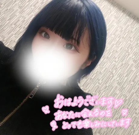 りなのブログ 最終日…🥲💜