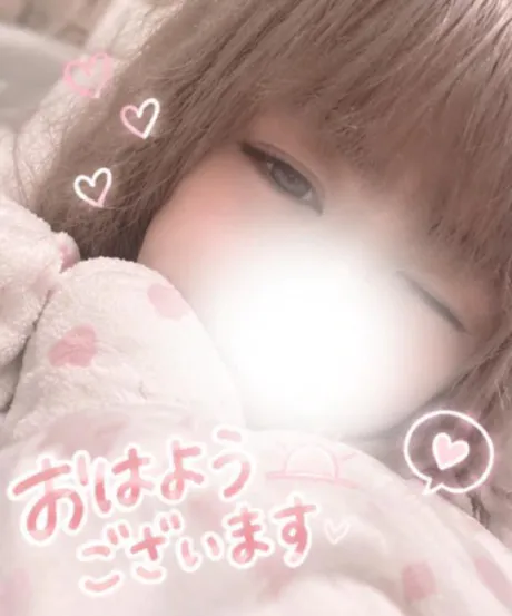 おはようございます☀️💗/ひな