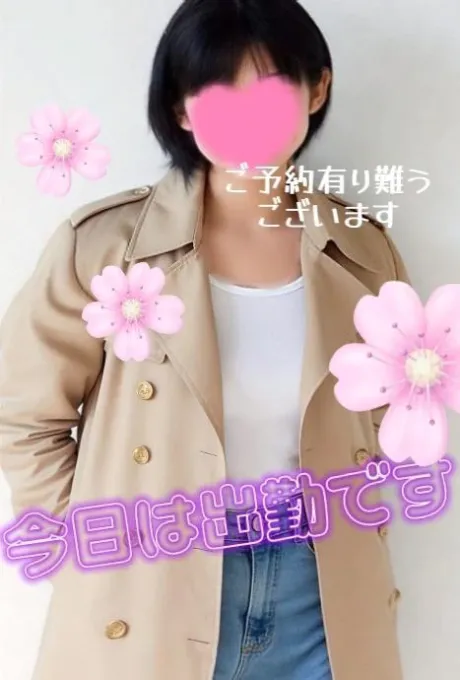 マアサ人妻生レンタルーNTRー