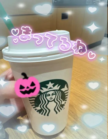 📢次回出勤/りん