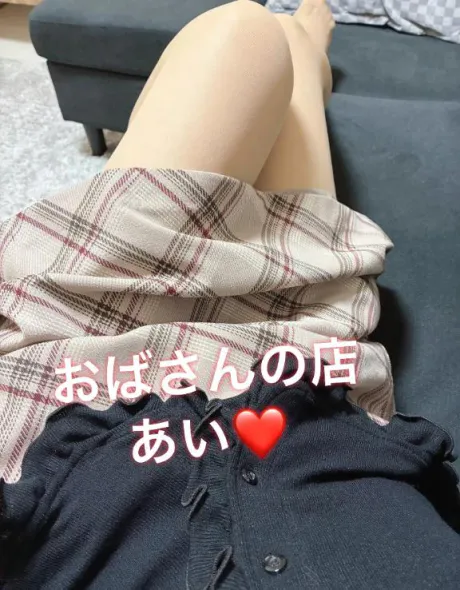 出勤しました♡﻿/あい