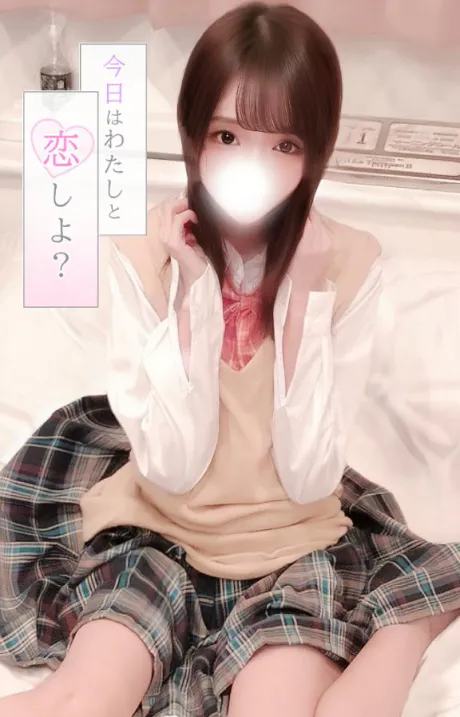 ひつじ奥様メモリアル