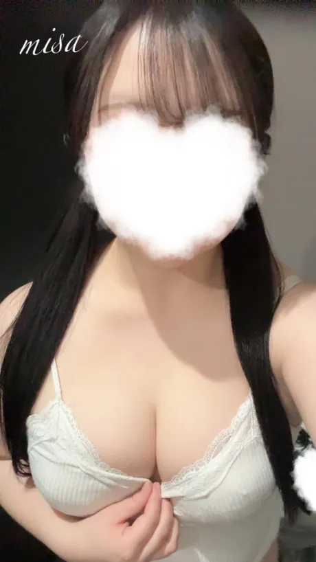 出勤しました/みさ
