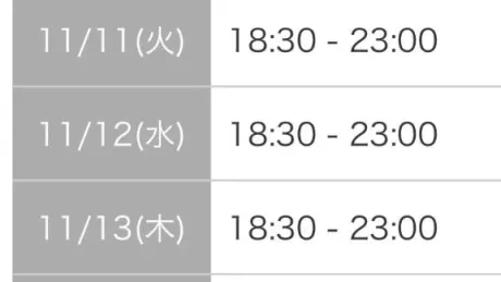 しずくぽっちゃり素人専門店 愛されぽっちゃり倶楽部 秋田店