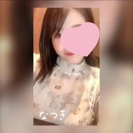 なつき人妻の楽園