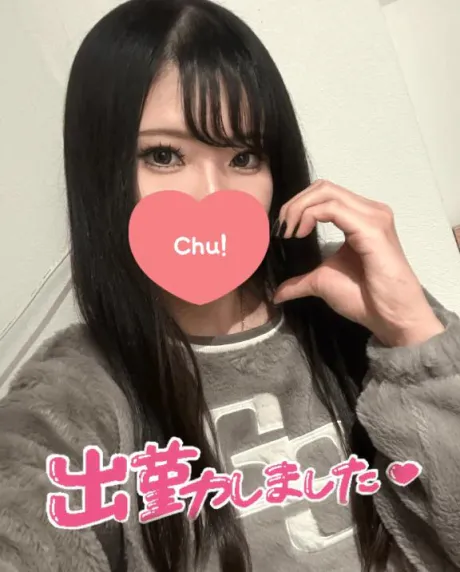 れいらTEKOKI GIRLS COLLECTION