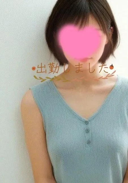 今向かってます♪/マアサ