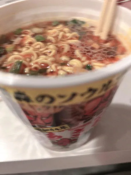 旨辛っ💥/まい【未経験！愛嬌抜群！至福の原石】