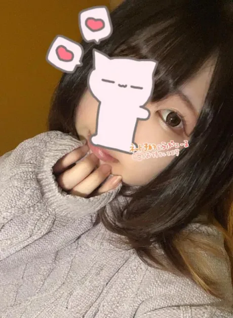 この後も🐰/かれん