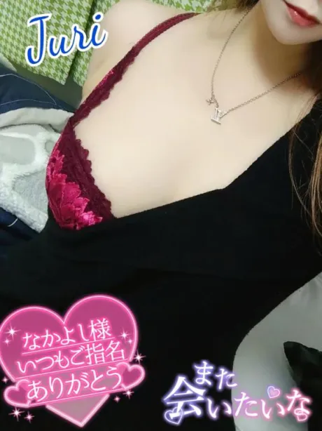 ジュリ(極)人妻生レンタルーNTRー