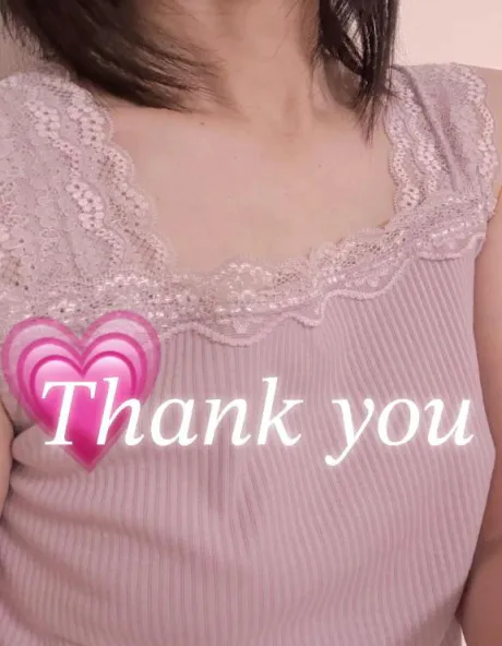 お礼です♡﻿/あい