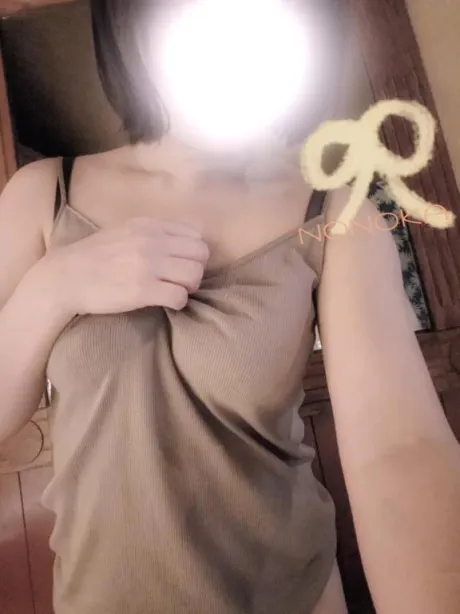 ののか愛 LAND-アイランド-