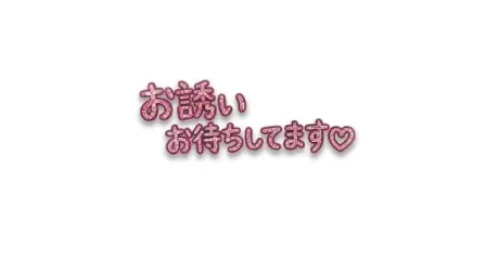 アミのブログ ⤴︎⤴