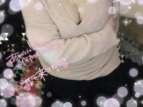 ミカン人妻生レンタルーNTRー