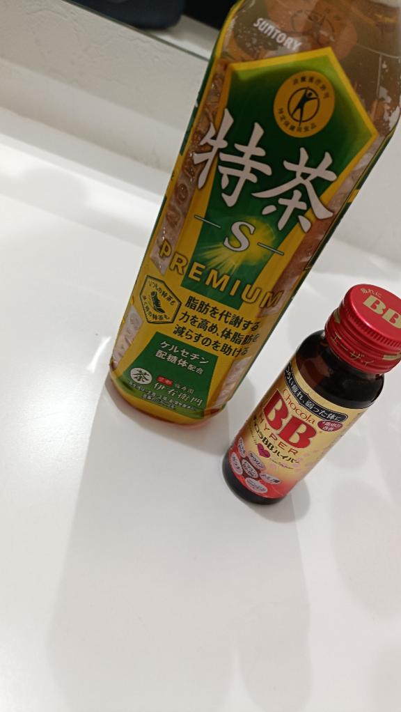 【お礼日記】リズコートのお兄様♡