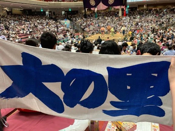ワクワク✨