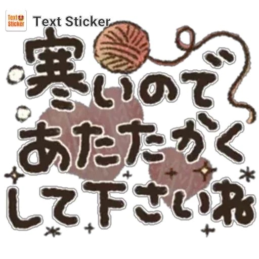 新人みさきマダム DOLCE