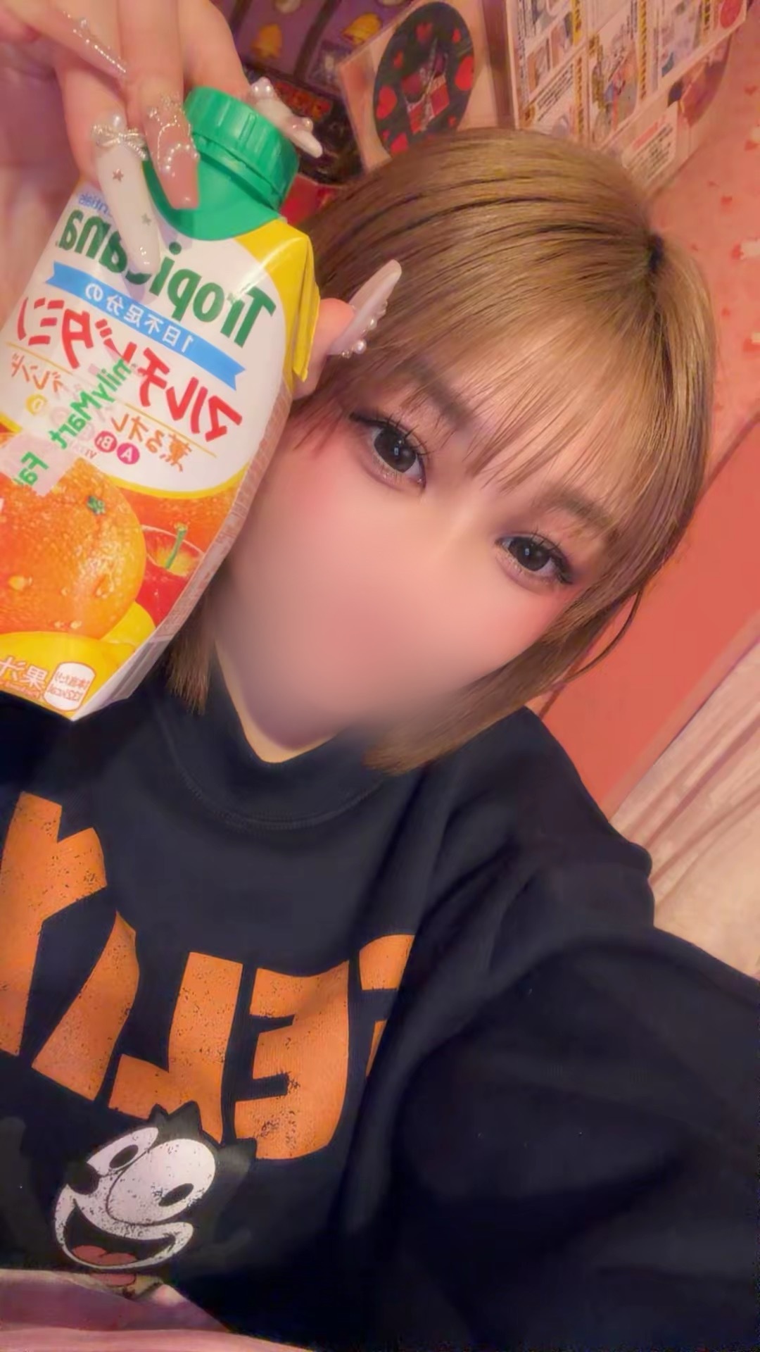 これで最後まで楽しむぞぉ🎶✨💃✨🎶