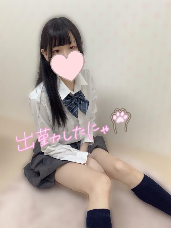 おはよぉ🥱💭