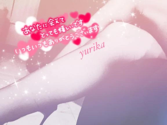 12月9日の御礼日記です💝