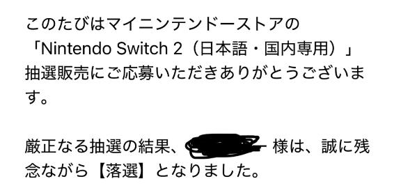 あ゛あ゛あ゛ぁ゛ぁ゛