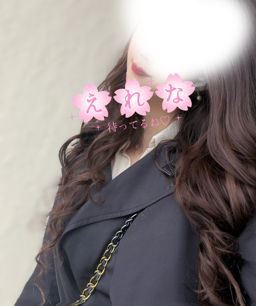 おはようっ ❣️ あいにくの雨ですが ☔️