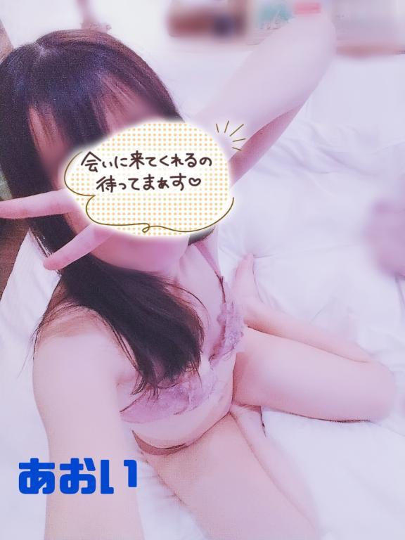 明日から😉
