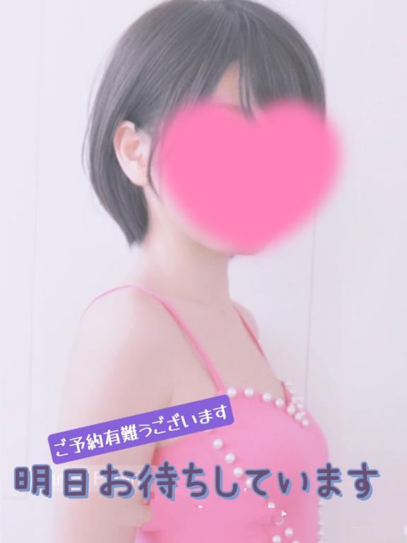 単なる自慢話の為の写メ日記