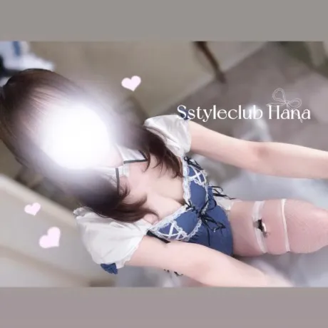 はなエススタイルクラブ