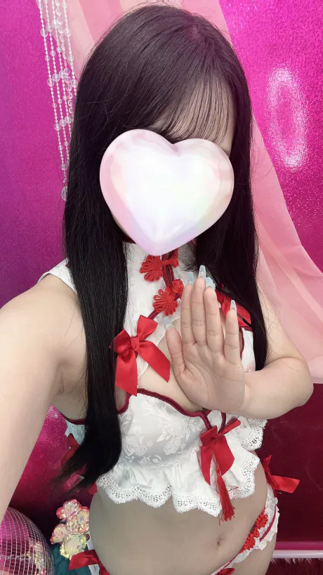 ありがとう